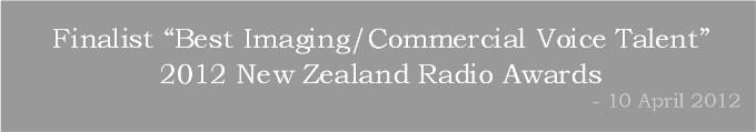 2012 Awads notice